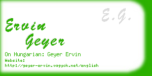 ervin geyer business card